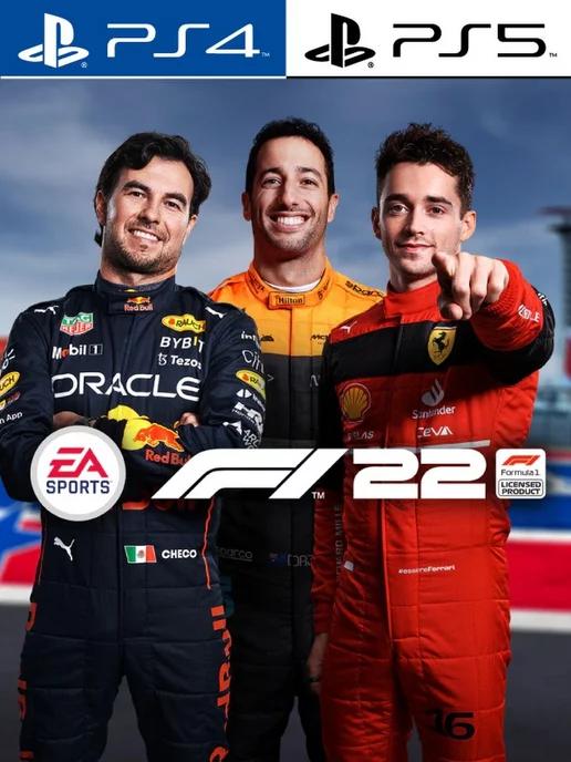 F1 22 [PlayStation]