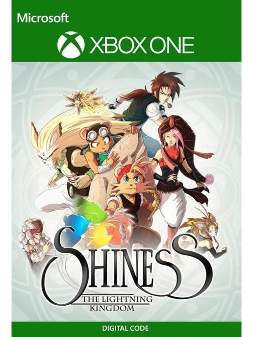 Игра Shiness The Lightning Kingdom для Xbox