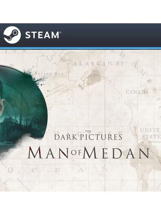 The Dark Pictures Man of Medan для Россия