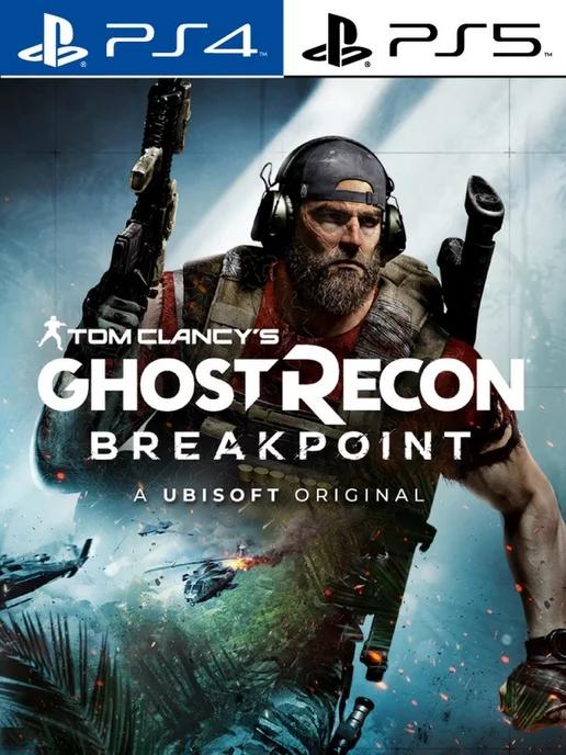 Tom Clancy's Ghost Recon - Breakpoint [PlayStation]