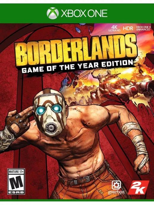 Игра Borderlands Game of the Year для Xbox