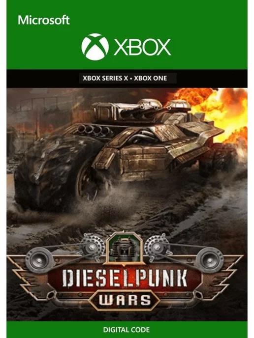 Игра Dieselpunk Wars для Xbox