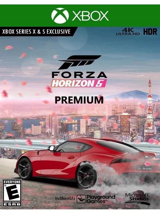 Forza Horizon 5 Premium Edition для Xbox