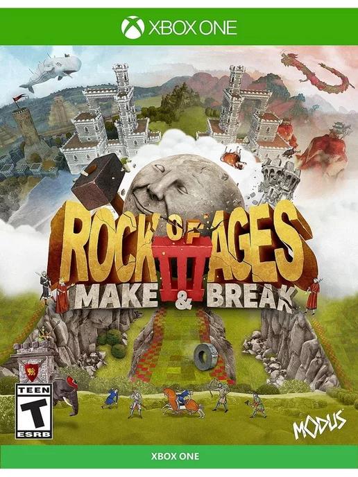 Игра Rock of Ages 3 Make & Break для Xbox