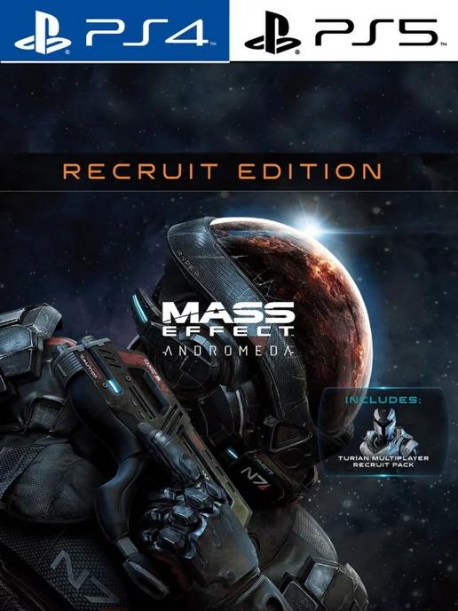 Mass Effect Andromeda Standard Recruit Edition [PlayStation]