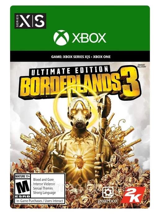 Borderlands 3 Ultimate Edition для Xbox