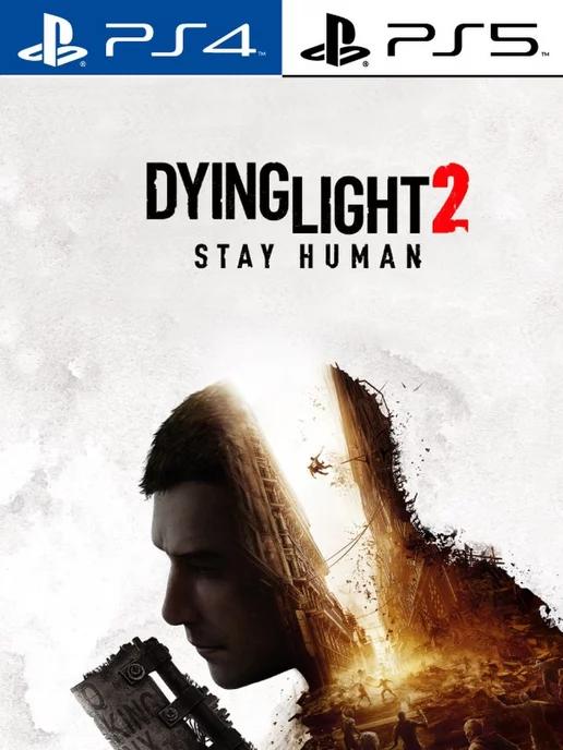 Dying Light 2 Stay Human Standard Edition [PlayStation]