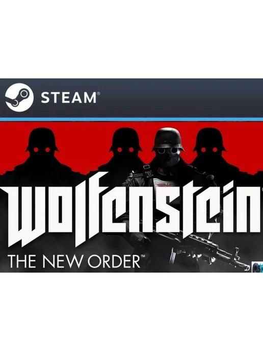 Wolfenstein The New Order для России