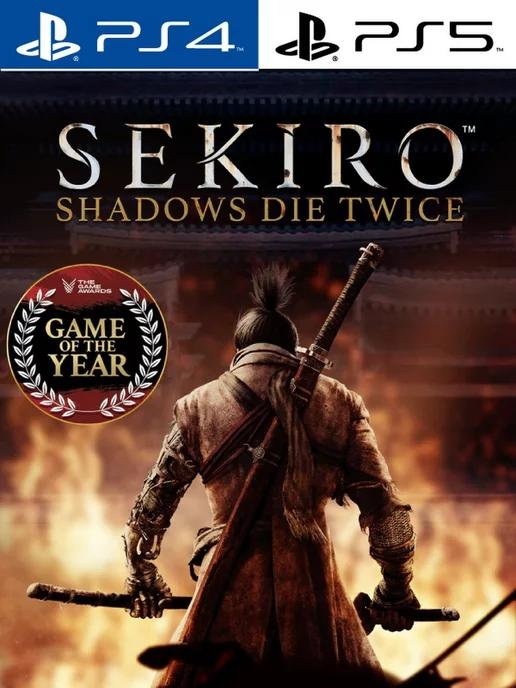 Sekiro Shadows Die Twice Game of the Year Edition