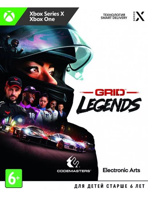 Игра GRID Legends для Xbox