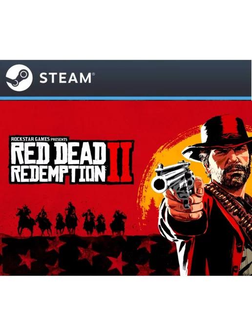 Red Dead Redemption 2 для России