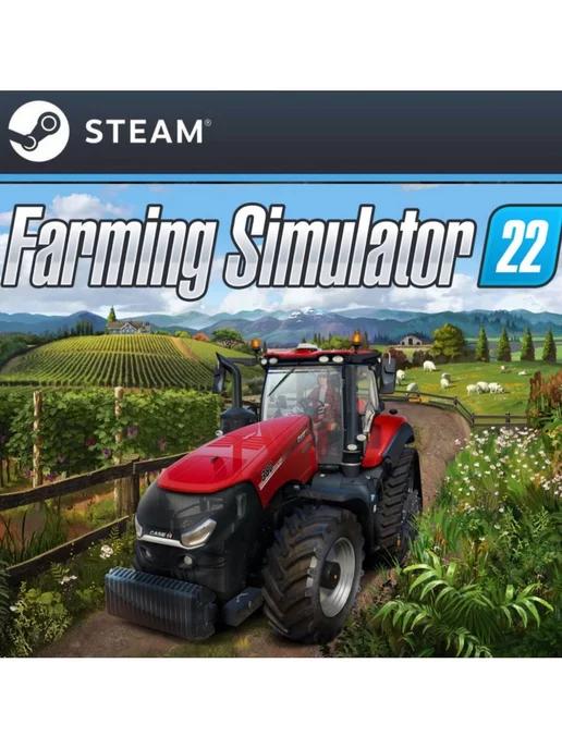 Farming Simulator 22 для Россия