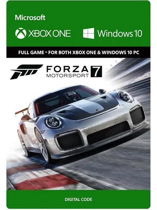 Игра Forza Motorsport 7 для Xbox