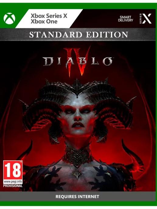 Diablo 4 для Xbox