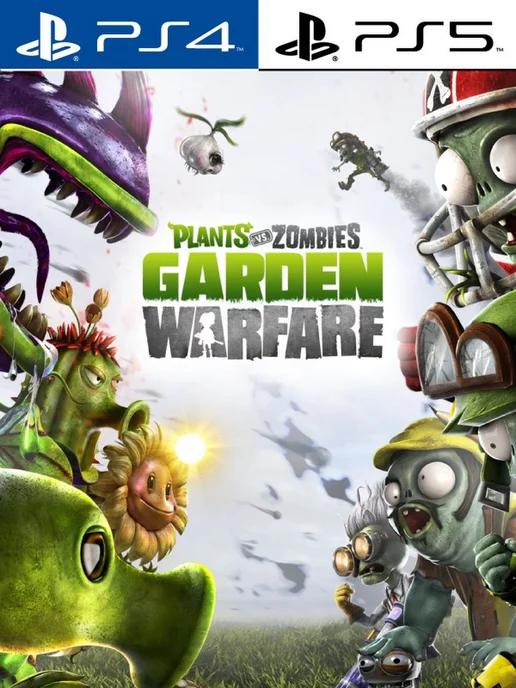 Plants vs Zombies Garden Warfare [PlayStation]