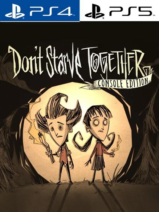 Don't Starve Together Console Edition [PlayStation]