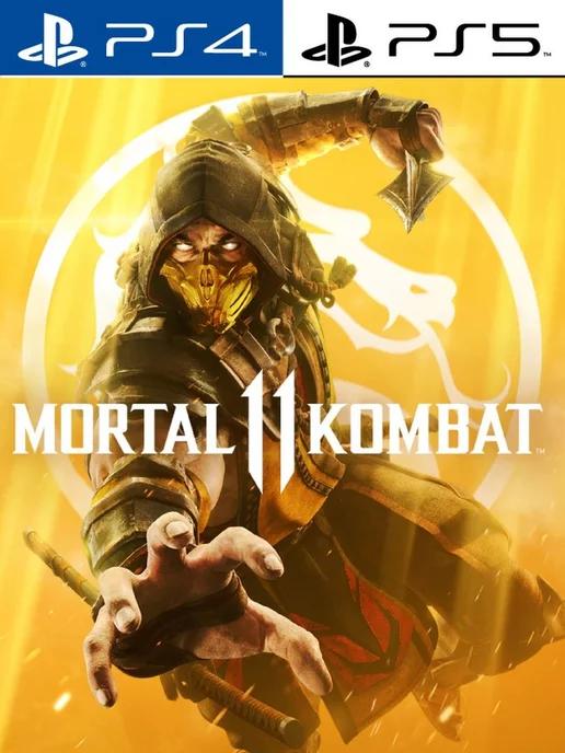 Mortal Kombat 11 [PlayStation]