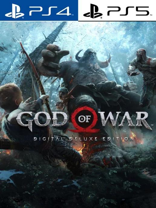 God of War Digital Deluxe Edition [PlayStation]