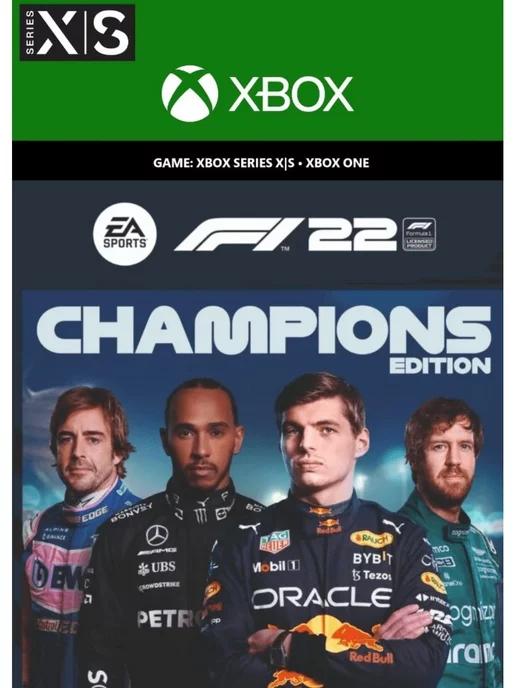 Игра F1 22 Champions Edition для Xbox