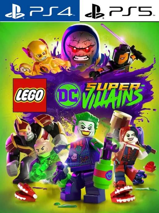 LEGO DC Super Villains