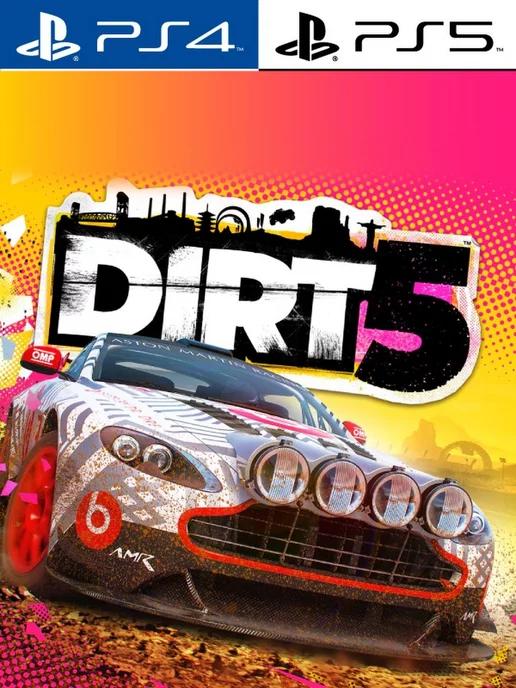 DIRT 5 [PlayStation]