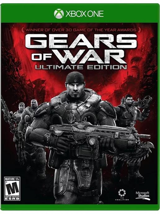 Игра Gears of War Ultimate Edition для Xbox