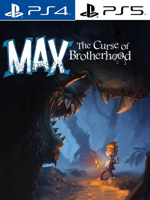 Max The Curse of Brotherhood