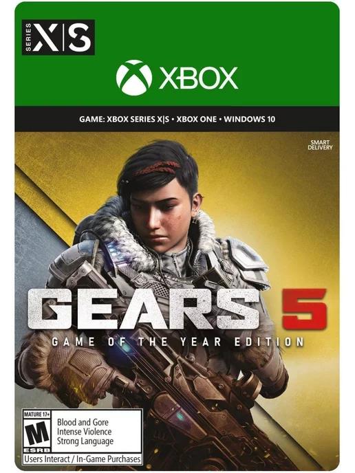 Игра Gears 5 для Xbox