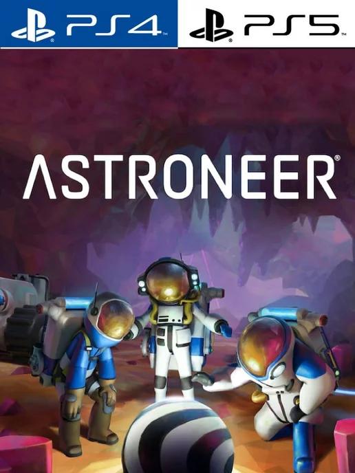 Astroneer