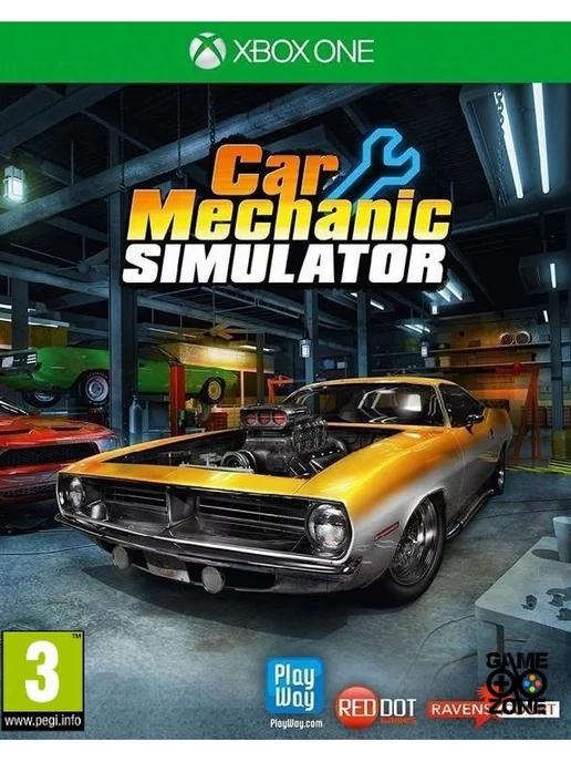 Игра Car Mechanic Simulator для Xbox