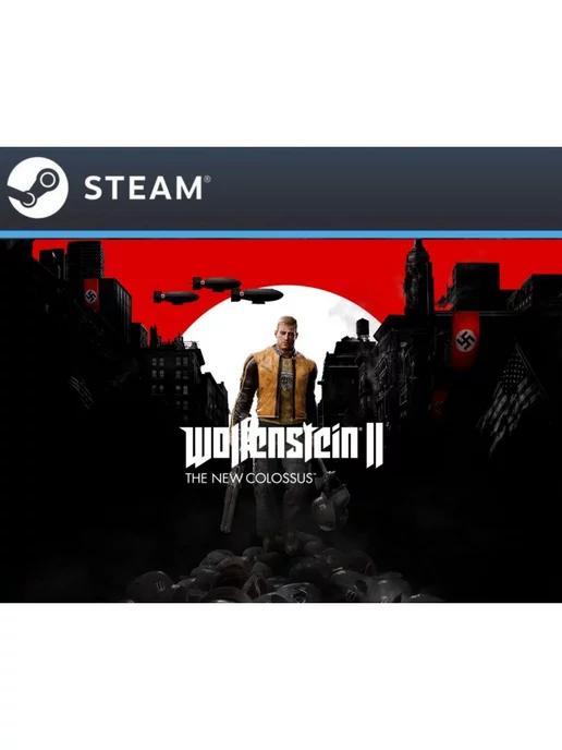 Wolfenstein II The New Colossus для Россия