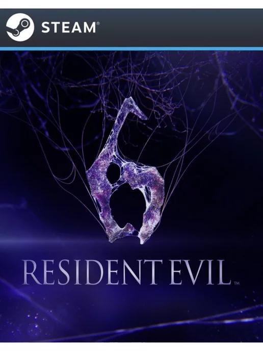 Resident Evil 6 для России