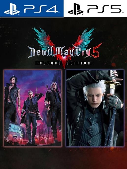 Devil May Cry 5 Deluxe Vergil [PlayStation]