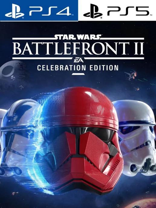 Star Wars Battlefront 2 Celebration Edition [PlayStation]