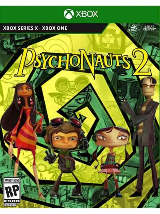 Игра Psychonauts 2 для Xbox