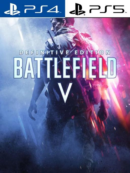 Battlefield V Definitive Edition [PlayStation]