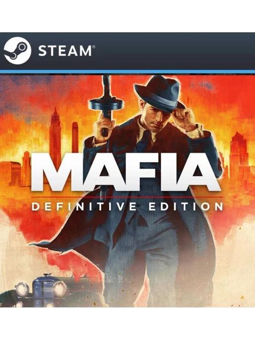 Mafia Definitive Edition для Россия