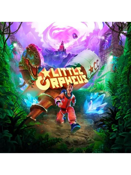 Игра Little Orpheus для Xbox