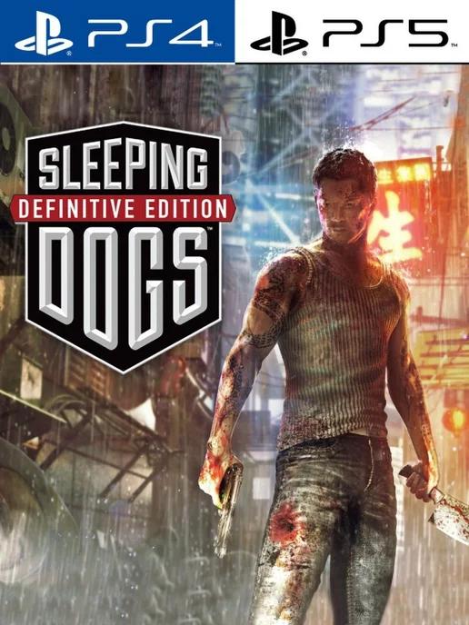 Sleeping Dogs Definitive Edition [PlayStation]