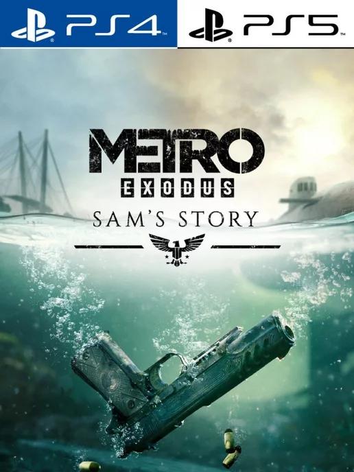 Metro Exodus Sams Story [PlayStation]