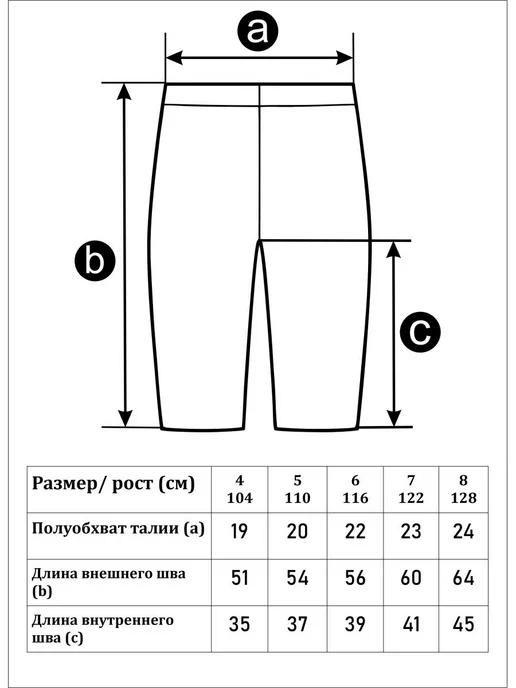 https://basket-13.wbbasket.ru/vol2005/part200558/200558327/images/c516x688/4.webp?r=2024-12-22