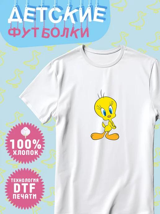 Футболка Looney Tunes Луни Тюнз