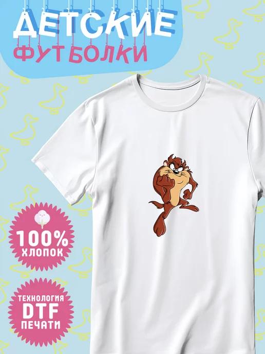 Футболка Looney Tunes Луни Тюнз