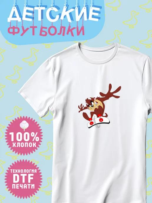 Футболка Looney Tunes Луни Тюнз