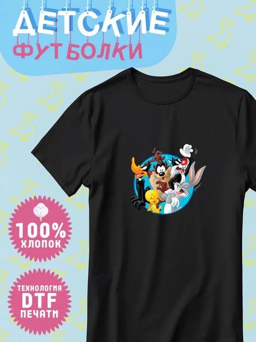 Футболка Looney Tunes Луни Тюнз