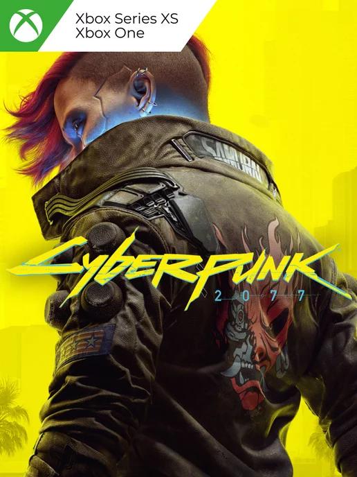 Cyberpunk 2077 ключ активации