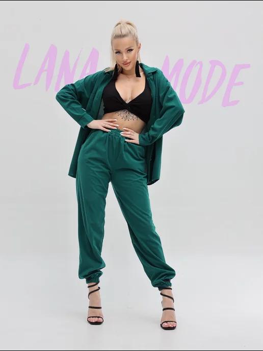 LANA MODE | Костюм спортивный вельветовый двойка с рубашкой и брюками