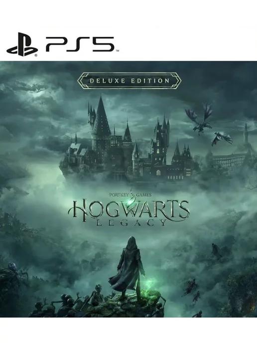 Hogwarts Legacy Deluxe Edition для Sony Playstation PS4 PS5