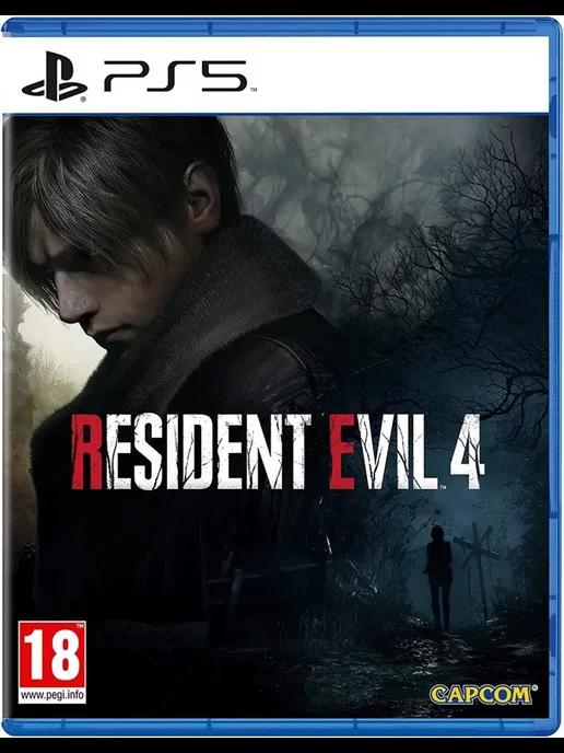 Resident Evil 4 Remake (PlayStation 5)