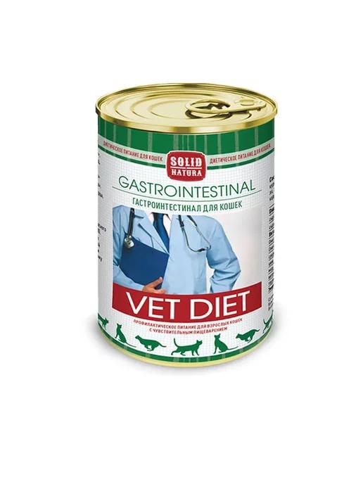 Solid Natura | Влажный лечебный корм для кошек VET Gastrointestinal, 340 г